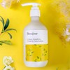 Bonajour 보나쥬르 비건 아쥬라 센서티브 패밀리 케어 로션 300ml Bonajour