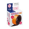 Kokuyo Mak-307NYR Magnetic Sheet, Slim, 0.03 inch (0.8 mm) Thick,