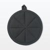 MUJI 12835837 Pot Holder That Can Be A Trivet, Dark