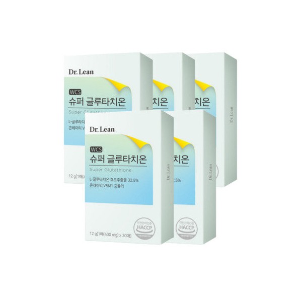 Dr.Lin Super Glutathione Film Song Joong-ki 30 sheets, 5 boxes / 닥터린 슈퍼 글루타치온 필름 송중기 30매 5박스