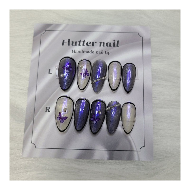 Purple Butterfly Handmade Nail Tips - Long Oval / 보라빛