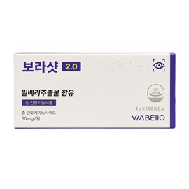 Viabello Bora Shot 2.0 4g 14 packs / 비아벨로 보라샷 2.0 4g 14포