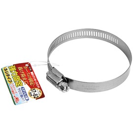 Safety 3 Lightweight Stainless Steel Hose Band 57-82 Outer Diameter 2.2-3.2 inches (57-82 mm)