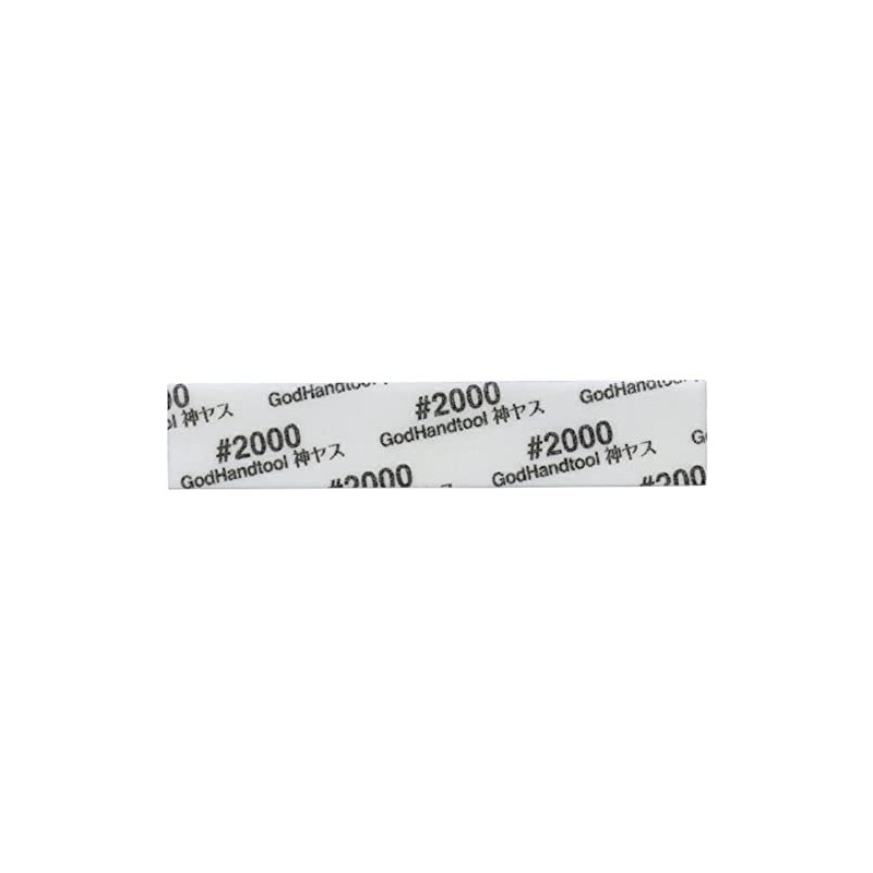 GodHand GH-KS2-KB2000 God Yasu! Polished, 0.08 inch (2 mm) Thick,