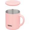 Thermos JDG-281C PWP Vacuum Insulated Mug, 9.5 fl oz (280