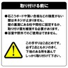 Safe Handrail, Made in Japan, Safe Handrail, 275 Walnut, Nursing