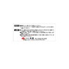 Takagi PRO ZONE Hex Shaft Wheel Wire Brush, Brass Wire,