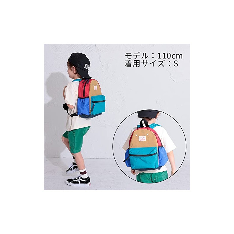 Ocean and Ground 1215102 Daypack CRAZY Nylon Backpack, Kids, Babies,