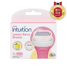 SCHICK Intuition Hair Removal Razor Blades 3 Pack (Lemonberry) / 쉬크 인튜이션 제모 면도날3입(레몬베리)