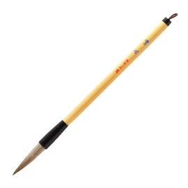 Akashiya A062567 Calligraphy Brush, Thick Brush Yukishin No. 3 for Hanji Kanji