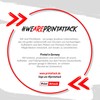 PrintAttack P038 Set of Waste Separation Stickers in German or
