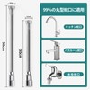 Zoubatt Faucet Extension Shower Water Faucet Parts Faucet Shower Two-Stage