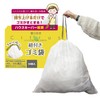 (Just Lift and Tie It) Trash Bags with Drawstring, 17.6