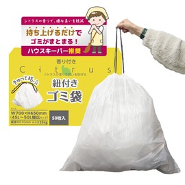 (Just Lift and Tie It) Trash Bags with Drawstring, 17.6 gal (45 L), 27.6 x 25.6 inches (70 x 65 cm), Citrus Scent, Thick, Odor Resistant, Milky White, 50 Sheets Per Box