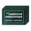 Sign Hunting for High Seats Pulpits Kirrungen Hunting Facility Enter