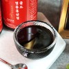 풍기홍삼 6년근 명품 홍삼정 골드 홍삼농축액 240g 1병 Punggi Red