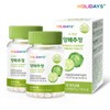 Holidays 홀리데이즈 속편한 양배추정 90정 2병 Holidays Comfortable Cabbage Tablets