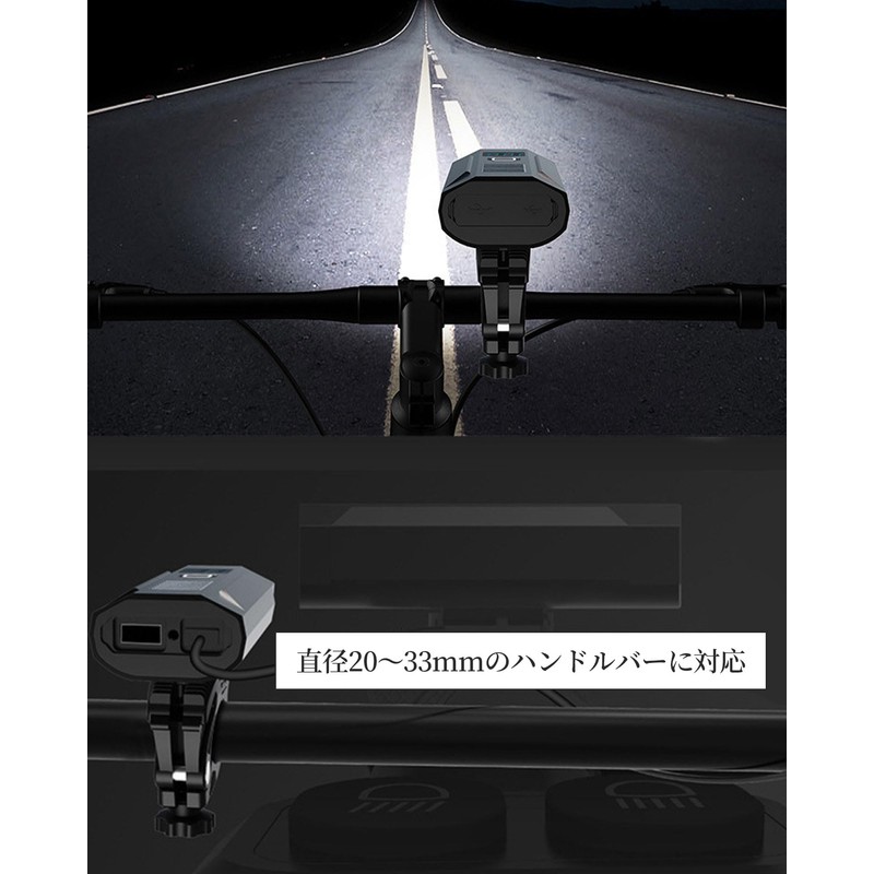 Bicycle Light Holder Bicycle Light Bracket Bicycle Light Clip Mount