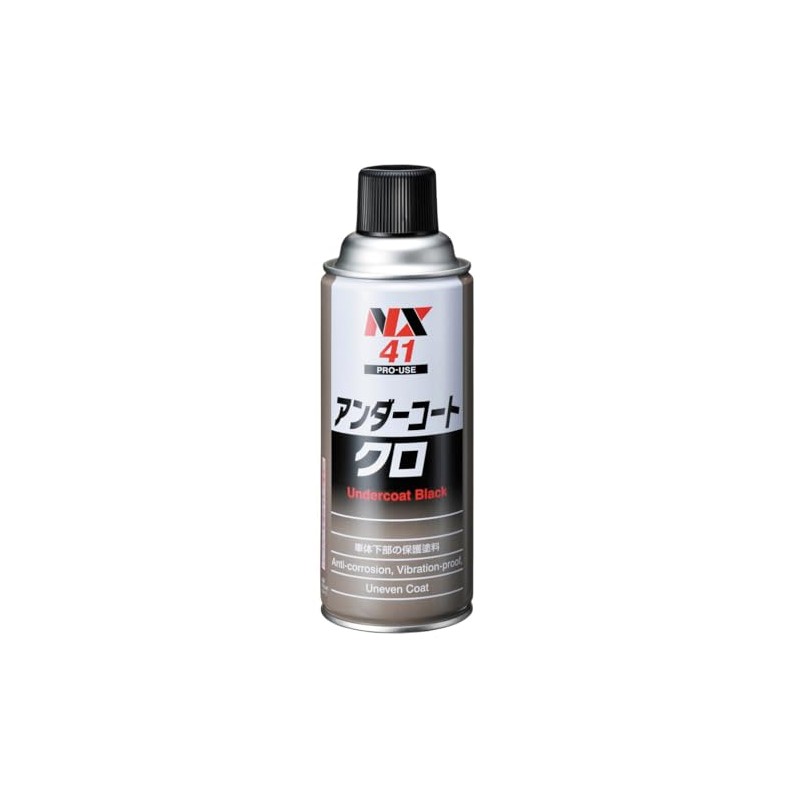 Ichinen Chemicals Kozai 00041 Anda Ko-Tokuro Rust Prevention