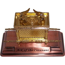 Holy Land Market Ark of The Covenant Gold Plated - Small