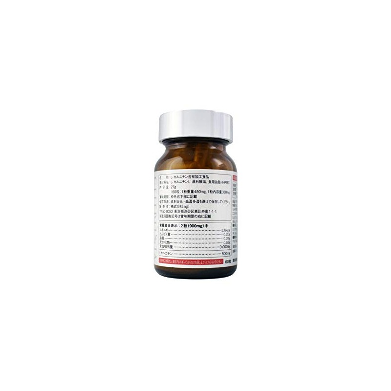 CELEBLISSTA Supplement, L-Carnitine, 30-Day Supplement, 60 Tablets / 500mg Per