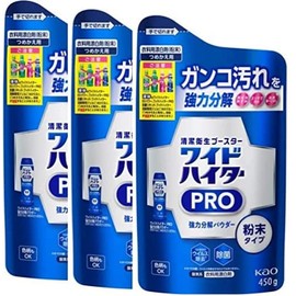 Wide Heater PRO Powerful Decomposition Powder (Formerly Clear Hero Cleansing Powder), Powder Type, Refill, 15.9 oz (450 g) x 3 Packs