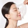 Mamonde [마몽드][10+10] 프로바이오틱스 세라마이드 앰플 마스크팩 [Mamonde][10+10] Probiotics Ceramide Ampoule