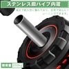 FEELCAT Abdominal Roller, Silent, Wide Roller, High Stability, For Beginners,