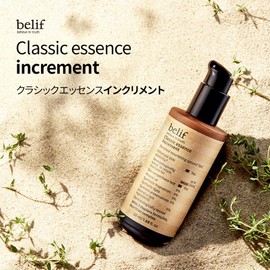 BELIF Classic Essence Increment, 1.7 fl oz (50 ml), Classic Essence a, 1.7 fl oz (50 ml), Korean Cosmetics, Korean Skin Care Essence, Ampoule, Serum, Moisturizing, Skin Care, 24 Hours Moisturizing,