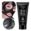 Mascarilla Puntos Negros Carbon Activo Espinillas Tipo