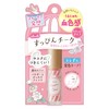 club makeup cheek milky pink