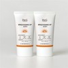 Dr.G Brightening Up Sun Plus 50ml 2 Sun Cream /