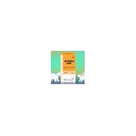 Dietary Supplement Zinc for daily wellness routines, capsules tablets powder or sticks, Korean Import, and for adults, Everyday Use, Travel, Home or, Option 1