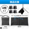 Ailunate Sandbag for Photography, Tripod Stand, Weight Bag, Weight Bag,