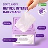 SOME BY MI [SOME BY MI]Retinol Intense Daily Mask (30ea)