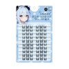 LASHIDOL Large Capacity Partial False Eyelashes, Partial False Eyelashes, False