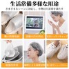 FineGood 使い捨てシャワーキャップ 100枚入り 防水 透明 プラスチック ヘアキャップ お風呂/スパ/ヘアサロン/調理/業務/作業用 フリーサイズ 旅行の必需品