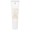 Integrated Pocket Nail Serum (Nail Serum) 0.2 oz (7 g)
