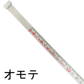 Promart Antibacterial Tape Measure