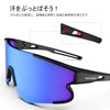 Startop TR90 Frame Road Bike Sunglasses, Sports Sunglasses, 3/5 Lens
