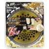 Safety 3 Super Rigid Chip Saw for Cutting Work, 10.0
