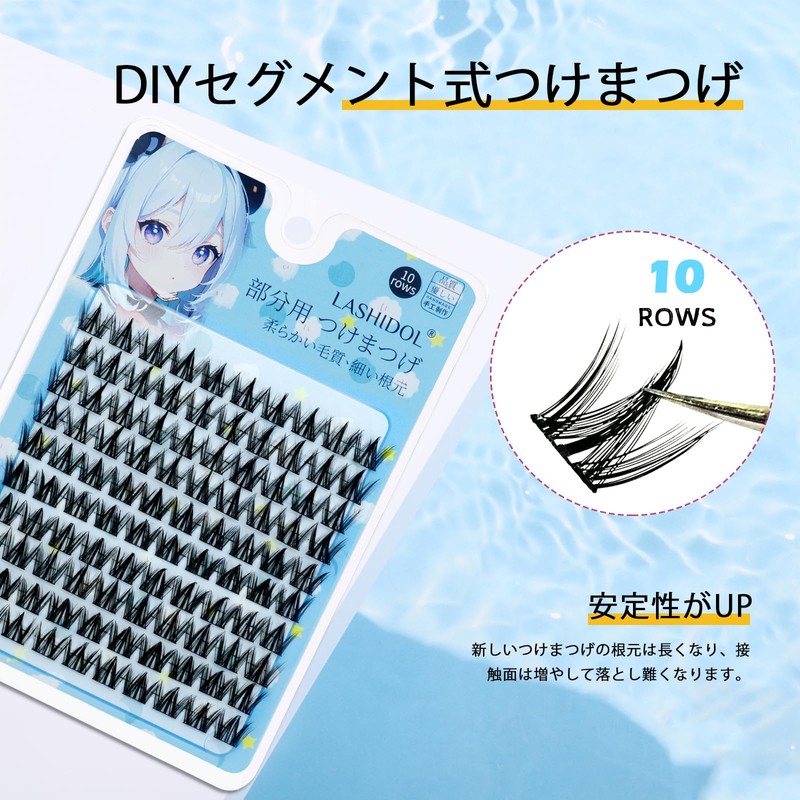 LASHIDOL Partial False Eyelashes, Partial False Eyelashes, Large Capacity, Partial