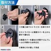 MARUHADO Toyota Rubber Door Striker Covers for Toyota Rubber Noise