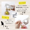 Ernest A-77118 Tsubame Sanjo Bottle Opener, 0.06 inch (1.5 mm)
