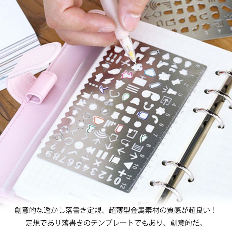 PAVIKE Template Ruler, Metal, Multi-functional Ruler, 3 Pieces, Drafting Ruler