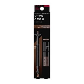 KATE BR-3 Last Design Eyebrow W (Square) Limited Set