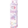 Coolia Pencil 2B Dozen Pencils Nightmeow 02093