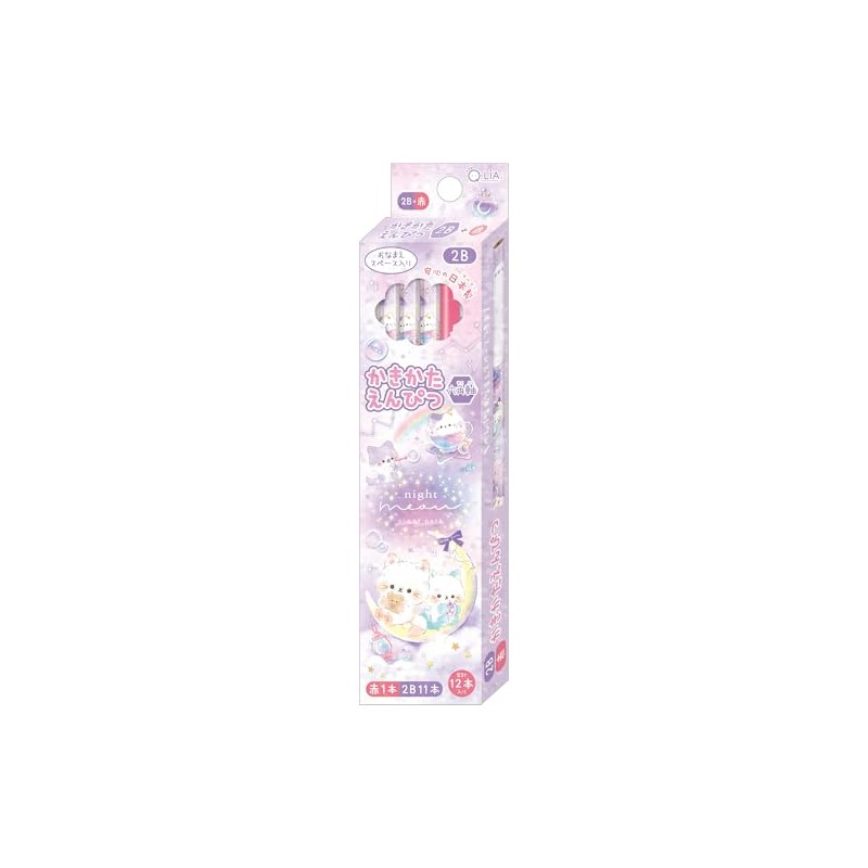 Coolia Pencil 2B Dozen Pencils Nightmeow 02093