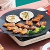 Gas IH Compatible Griddle, Aluminum 11.8 inches (30 cm), Black,