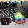 Hand Spinner Optical Illusion Tabletop Rotating Toy Relieves Stress Killing